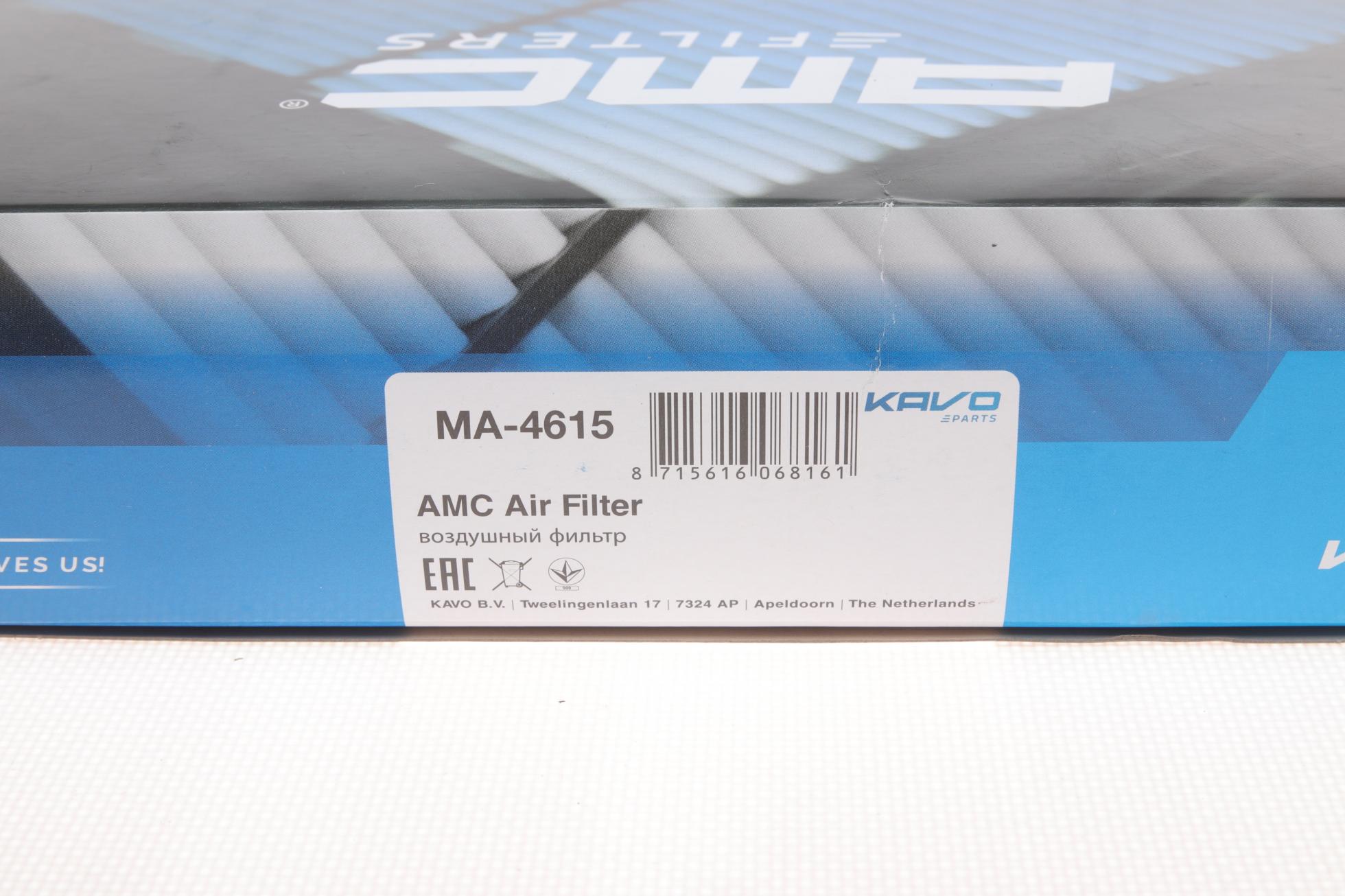 MA4615 KAVO PARTS